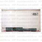 Матрица для ноутбука HP Pavilion G6-2095 (1366x768 HD) TN, 40pin, Матовая
