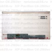 Матрица для ноутбука HP Pavilion G6-2160er (1366x768 HD) TN, 40pin, Матовая