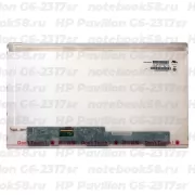 Матрица для ноутбука HP Pavilion G6-2317sr (1366x768 HD) TN, 40pin, Матовая