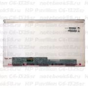 Матрица для ноутбука HP Pavilion G6-1325sr (1366x768 HD) TN, 40pin, Матовая