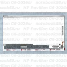 Матрица для ноутбука HP Pavilion G6-2026sr (1366x768 HD) TN, 40pin, Глянцевая