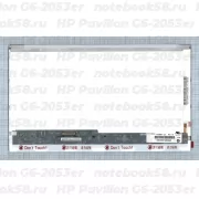 Матрица для ноутбука HP Pavilion G6-2053er (1366x768 HD) TN, 40pin, Глянцевая