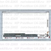 Матрица для ноутбука HP Pavilion G6-2265 (1366x768 HD) TN, 40pin, Глянцевая