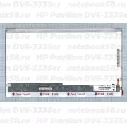 Матрица для ноутбука HP Pavilion DV6-3335er (1366x768 HD) TN, 40pin, Глянцевая