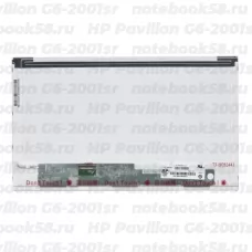 Матрица для ноутбука HP Pavilion G6-2001sr (1366x768 HD) TN, 40pin, Матовая