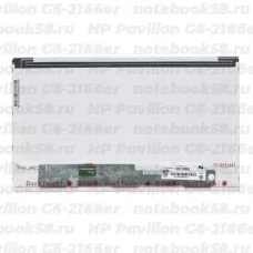 Матрица для ноутбука HP Pavilion G6-2166er (1366x768 HD) TN, 40pin, Матовая