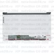 Матрица для ноутбука HP Pavilion G6-2186 (1366x768 HD) TN, 40pin, Матовая