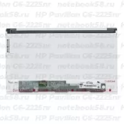 Матрица для ноутбука HP Pavilion G6-2225nr (1366x768 HD) TN, 40pin, Матовая