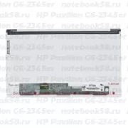 Матрица для ноутбука HP Pavilion G6-2345er (1366x768 HD) TN, 40pin, Матовая