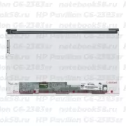 Матрица для ноутбука HP Pavilion G6-2383sr (1366x768 HD) TN, 40pin, Матовая