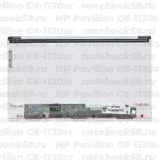 Матрица для ноутбука HP Pavilion G6-1130sr (1366x768 HD) TN, 40pin, Матовая