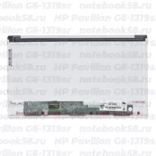 Матрица для ноутбука HP Pavilion G6-1319sr (1366x768 HD) TN, 40pin, Матовая