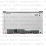 Матрица для ноутбука HP Pavilion G6-2116nr (1366x768 HD) TN, 40pin, Глянцевая