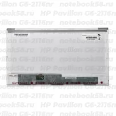 Матрица для ноутбука HP Pavilion G6-2116nr (1366x768 HD) TN, 40pin, Глянцевая