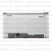 Матрица для ноутбука HP Pavilion DV6-3150sr (1366x768 HD) TN, 40pin, Глянцевая