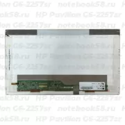 Матрица для ноутбука HP Pavilion G6-2257sr (1366x768 HD) TN, 40pin, Глянцевая