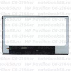 Матрица для ноутбука HP Pavilion G6-2164er (1366x768 HD) TN, 40pin, Глянцевая