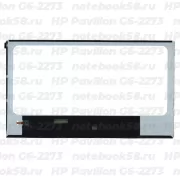 Матрица для ноутбука HP Pavilion G6-2273 (1366x768 HD) TN, 40pin, Глянцевая
