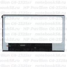 Матрица для ноутбука HP Pavilion G6-2325sr (1366x768 HD) TN, 40pin, Глянцевая