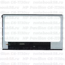 Матрица для ноутбука HP Pavilion G6-1130sr (1366x768 HD) TN, 40pin, Глянцевая