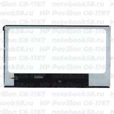 Матрица для ноутбука HP Pavilion G6-1167 (1366x768 HD) TN, 40pin, Глянцевая