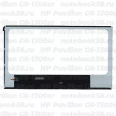 Матрица для ноутбука HP Pavilion G6-1300sr (1366x768 HD) TN, 40pin, Глянцевая
