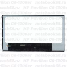 Матрица для ноутбука HP Pavilion G6-1306er (1366x768 HD) TN, 40pin, Глянцевая