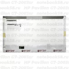 Матрица для ноутбука HP Pavilion G7-2003sr (1600x900 HD+) TN, 40pin, Матовая