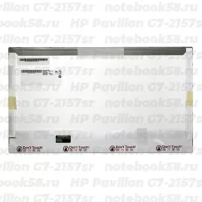 Матрица для ноутбука HP Pavilion G7-2157sr (1600x900 HD+) TN, 40pin, Матовая