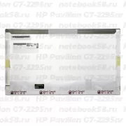 Матрица для ноутбука HP Pavilion G7-2295nr (1600x900 HD+) TN, 40pin, Матовая