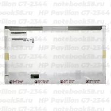 Матрица для ноутбука HP Pavilion G7-2344 (1600x900 HD+) TN, 40pin, Матовая