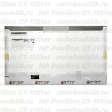 Матрица для ноутбука HP Pavilion G7-1101er (1600x900 HD+) TN, 40pin, Матовая