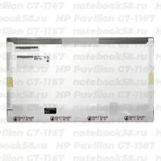 Матрица для ноутбука HP Pavilion G7-1167 (1600x900 HD+) TN, 40pin, Матовая