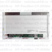 Матрица для ноутбука HP Pavilion G7-2002sr (1600x900 HD+) TN, 40pin, Матовая