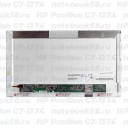 Матрица для ноутбука HP Pavilion G7-1374 (1600x900 HD+) TN, 40pin, Матовая