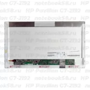 Матрица для ноутбука HP Pavilion G7-2192 (1600x900 HD+) TN, 40pin, Матовая