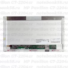 Матрица для ноутбука HP Pavilion G7-2204sr (1600x900 HD+) TN, 40pin, Матовая