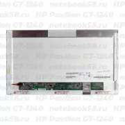 Матрица для ноутбука HP Pavilion G7-1240 (1600x900 HD+) TN, 40pin, Матовая