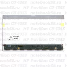 Матрица для ноутбука HP Pavilion G7-1353 (1600x900 HD+) TN, 40pin, Матовая