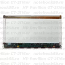 Матрица для ноутбука HP Pavilion G7-2116er (1600x900 HD+) TN, 40pin, Матовая