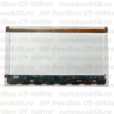 Матрица для ноутбука HP Pavilion G7-1081nr (1600x900 HD+) TN, 40pin, Матовая