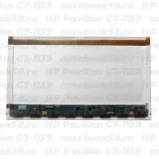 Матрица для ноутбука HP Pavilion G7-1139 (1600x900 HD+) TN, 40pin, Матовая
