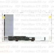 Матрица для ноутбука HP Pavilion G7-2150 (1600x900 HD+) TN, 40pin, Глянцевая