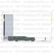 Матрица для ноутбука HP Pavilion G7-2116sr (1600x900 HD+) TN, 40pin, Глянцевая