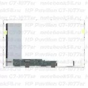 Матрица для ноутбука HP Pavilion G7-1077sr (1600x900 HD+) TN, 40pin, Глянцевая