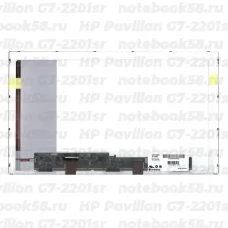 Матрица для ноутбука HP Pavilion G7-2201sr (1600x900 HD+) TN, 40pin, Матовая