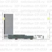 Матрица для ноутбука HP Pavilion G7-1333 (1600x900 HD+) TN, 40pin, Матовая