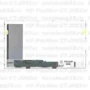 Матрица для ноутбука HP Pavilion G7-2003sr (1600x900 HD+) TN, 40pin, Матовая