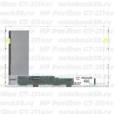 Матрица для ноутбука HP Pavilion G7-2114sr (1600x900 HD+) TN, 40pin, Матовая