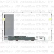 Матрица для ноутбука HP Pavilion G7-1178 (1600x900 HD+) TN, 40pin, Матовая